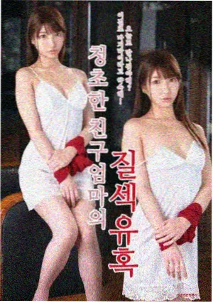 exaid剧场版登场骑士形态